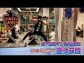 【GYMEFIT GAMES 2021】 Stage 1 關卡示範