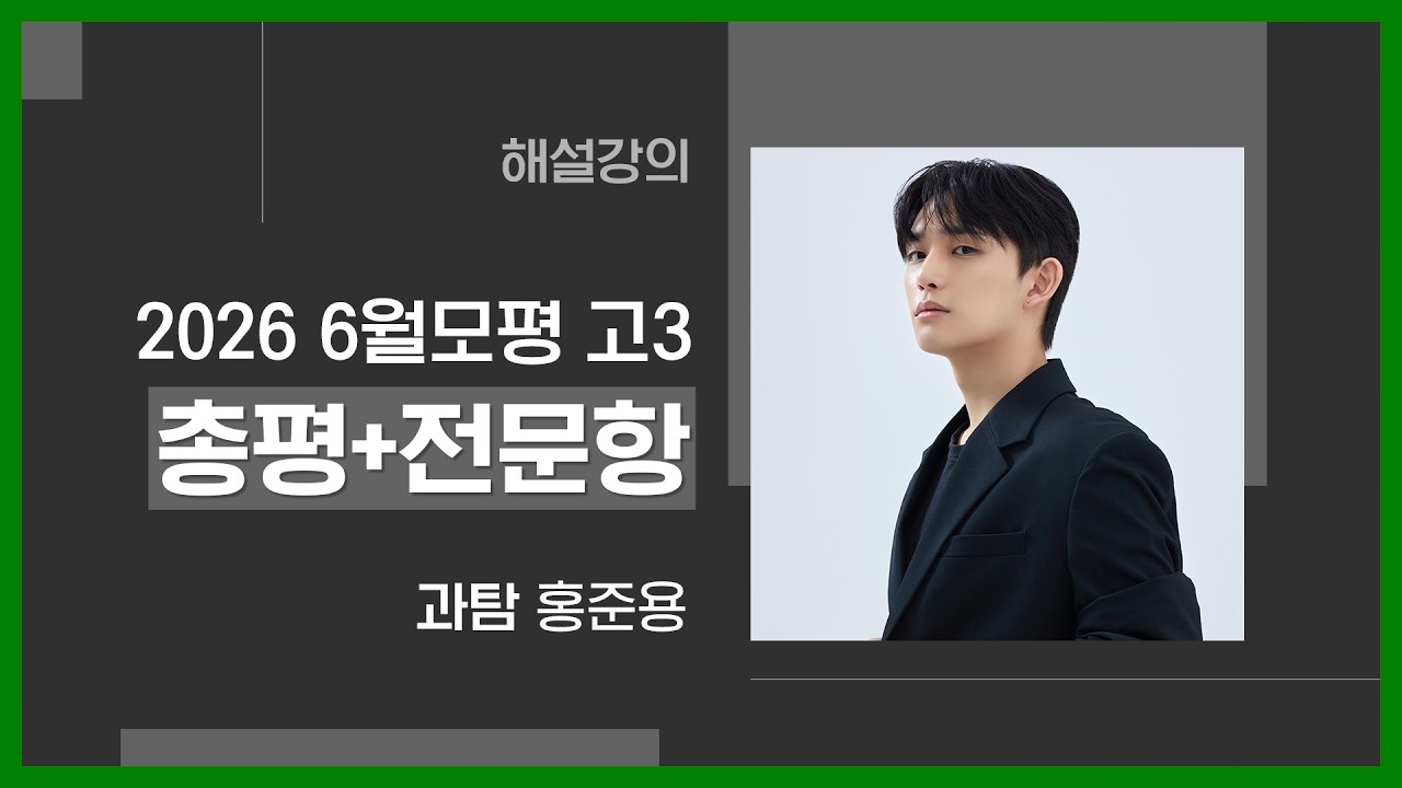 리로TV 이미지