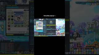 직작을 해야 하는 이유