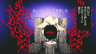 青森出身なのにかなしみのなみにおぼれるを歌ってしまった【あらき】