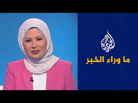 ما وراء الخبر دلالات زيارة نائب البرهان لروسيا وتحذيره من علاقة فاغنر بالدعم السريع