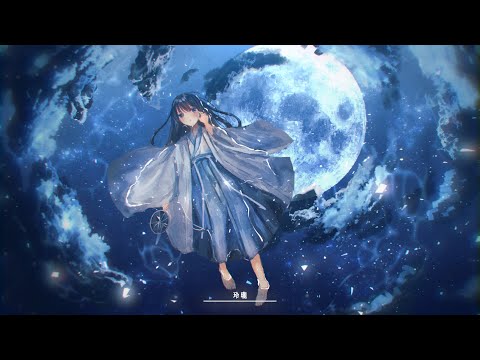 Video thumbnail for 玲瓏 (Reirou)