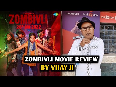 Zombivli Movie Review | By Vijay Ji | Amey Wagh, Lalit P, Vaidehi P, Siddharth Jadhav
