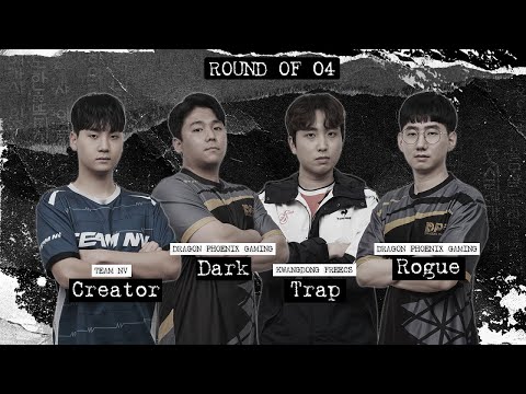 [ENG] 2022 GSL S1 Semi-Finals (Trap, Creator, Dark, Rogue)