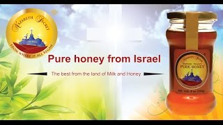 Nazareth Honey pure honey from Israel