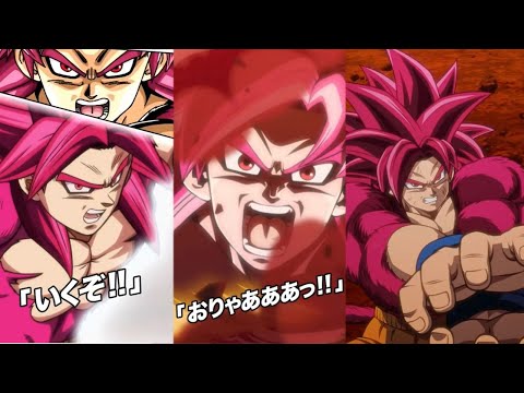 NEW LR SSJ4 DAIMA GOKU INTRO, SUPER & EX SUPER ATTACKS, ACTIVE SKILL + OST! DBZ Dokkan Battle