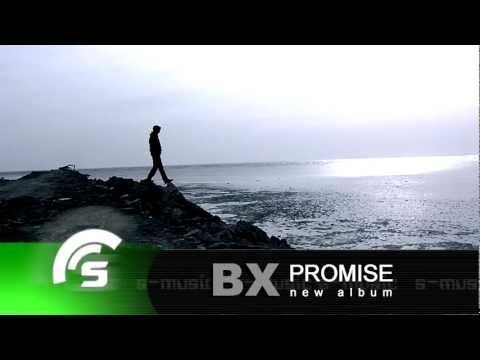 BX - Promise