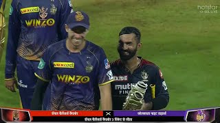 Royal challengers Bangalore vs Kolkata Knight Riders Full Match Highlights, RCB WON BY 3 WICKETS