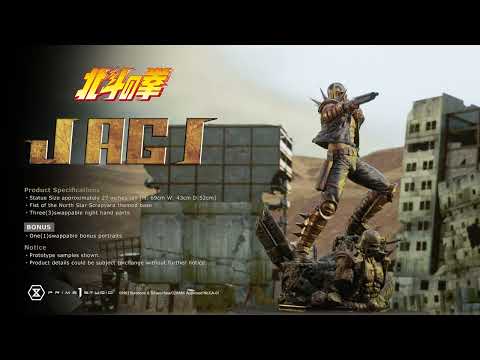 Premium Masterline 1/4 Jagi - Fist of the North Star, Prime1Studio