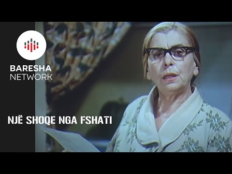 Nje shoqe nga fshati (Film Shqiptar/Albanian Movie)