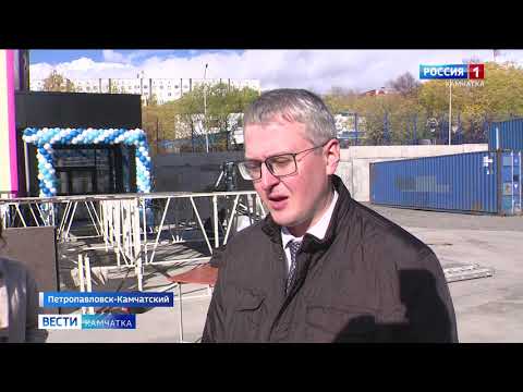 Еще один завод по переработке рыбы открыли на Камчатке || Вести-Камчатка
