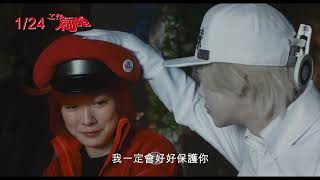 [好雷]天竺鼠車車電影版  觀後感 天阿~~