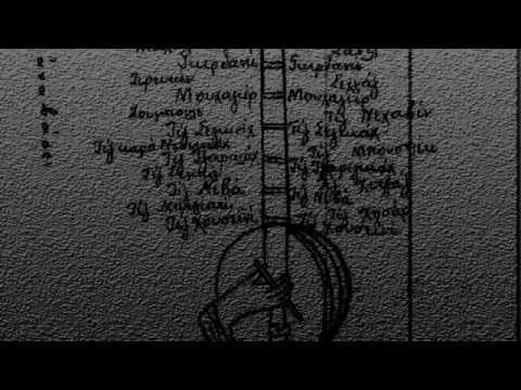 Ismail Cosar - maqam [ussak / saba / karcigar] (oud ussak intro)