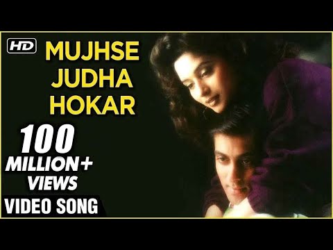 Mujhse Juda Hokar - Lata Mangeshkar & S. P. Balasubramaniam Best Hindi Song