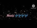 Dheemtanana Song Lyrics Allu Sirish Anu Emmanuel Urvasivo Rakshasivo