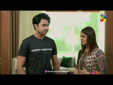 Farhan Ke Gale Ka Dhol !!! - Beqadar - HUM TV