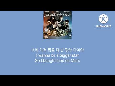 노래:구원 (Prod. Kidstone) UNEDUCATED KID, 호미들 LIL GIMCHI