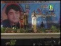 Jahri To Kayi Ko B Na Yar Kary M S By Master Manzoor