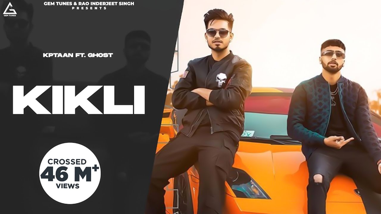 Kikli| Kaptan Lyrics