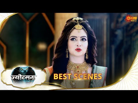 Jyotsna | Best Scene |29 Dec 2025 | Hindi Serial | Sun Neo