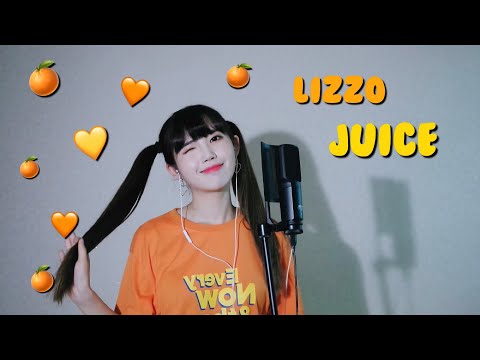 Lizzo - Juice [Cover by YELO]