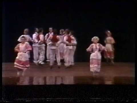 AKUD "Branko Krsmanovic" Koncert "Ambasador Auditorium" Los Angeles, USA 1989