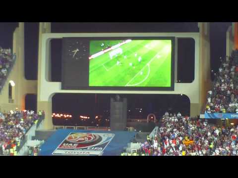 Aiptek PenCam Trio HD Test..Barcelona vs Atlante (live)