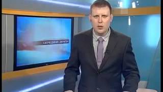 Новости прикол