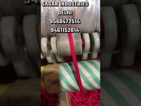 Paper Rope