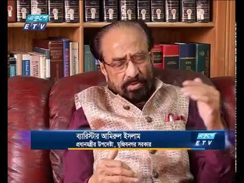 বিনাশর্তে আত্মসমর্পণের চূড়ান্ত সময় বেঁধে দেয় মিত্রবাহিনী