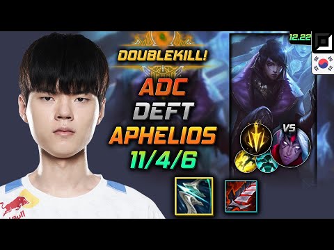 Deft Adc Aphelios Build Galeforce Lethal Tempo - Aphelios Adc vs Varus - LOL KR 12.22