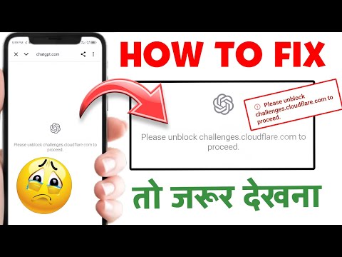 📌 Full Video 👉🏻 Fix please unblock challenges.cloudflare.com to proceed | chatgpt nahi khul raha