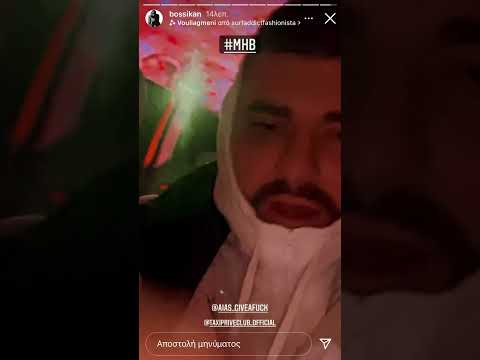 Bossikan feat aias-#mhb AKIKLOFORITO