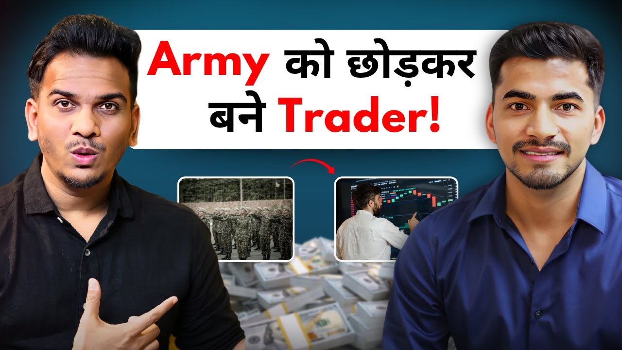 43 Lakhs Loss to 20 Crores 🔥 ! Army Man to Trader!