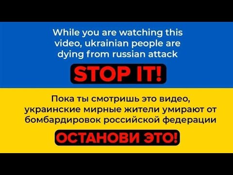 Максі Кренк - Вінтажний Світ