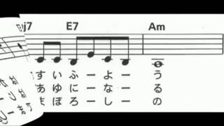 Download lagu 風の盆恋歌　三木たかし mp3