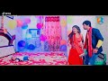 Laika Khelai Ki Tahra Ke