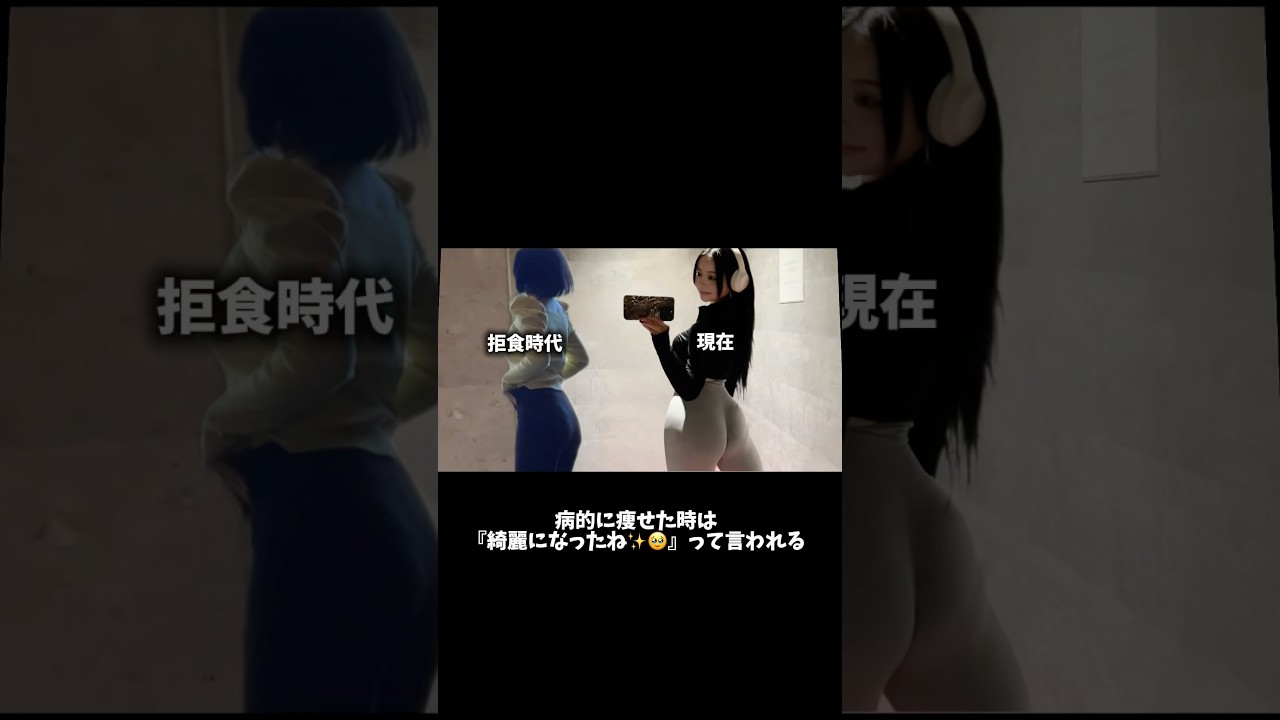 個性は宝。自分の好きな自分になるんだよ。