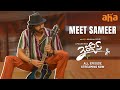 Meet Sameer 3 Roses Ishan SKN Maruthi Show 3 Roses Watch On Aha