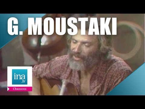 Georges Moustaki "La mer m'a donné" | Archive INA