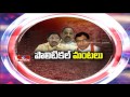 Congress Ex MP V Hanumantha Rao Fires On CM KCR Face To Face Over Mirchi Farmers Arrests HMTV