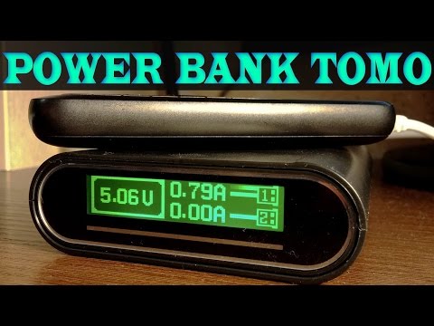 TOMO V8-4 отличный Power Bank повер банк или портативное зарядное устройство для 18650. Aliexpress