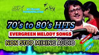 Download lagu #DJ 💐🌺70's To 80's🌺💐 #HITS #NONSTOP MIXTAPE  mp3