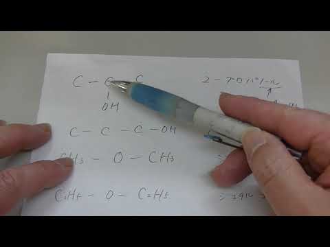 環境にとって危険