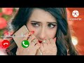 Tere Bina Ek Pal Dil Mera Naiyo Lagta Ringtone Instrumental Ringtone Download Suroor 2023