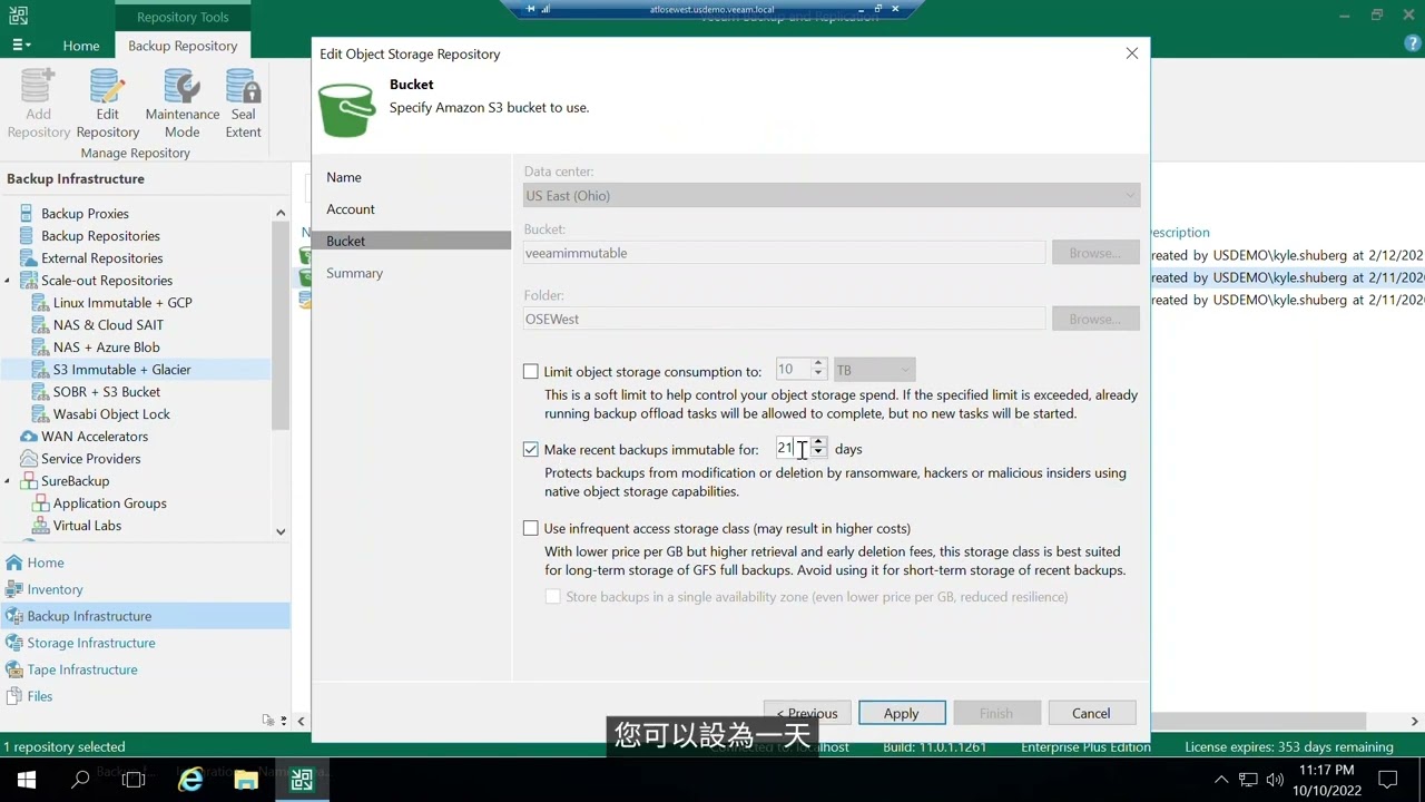 Ransomware Protection Trusted Immutability video