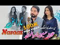 Naraz Aoun Hussain Bandialvi Official Music Video Lattest Saraiki Song 2025