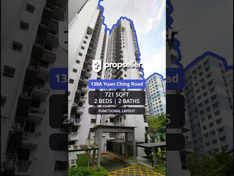 138A Yuan Ching Road, 138A Yuan Ching Road, 2 Bedrooms, 721 sqft, HDB Flat For Sale, by KOH YONG JIAN, 500173418 - PropertyGuru.com.sg