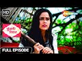 Kundali Milan Hindi Drama Show Latest Episode Yashwanti Ne Choda Ghar Episode 81