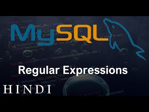 MySQL Database Tutorial 15 Regular Expressions हिन्दी